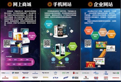 圖片|產品圖片由武漢萬優科技公司生產提供-