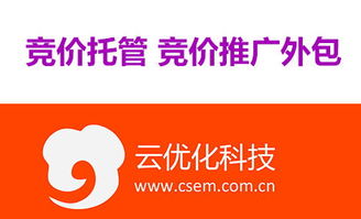 武漢網站建設公司新玩兒法