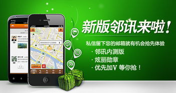 給公司做的宣傳網頁設計