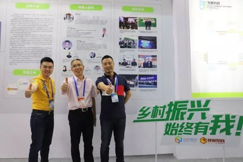 云采智創(chuàng)攜手2018第四屆武漢國際電子商務暨互聯(lián)網(wǎng)產(chǎn)業(yè)博覽會，助力武漢企業(yè)網(wǎng)站建設(shè)