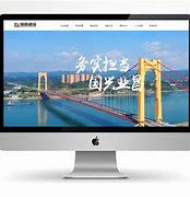 武漢企業(yè)專業(yè)網(wǎng)站建設(shè)與整體財務外包 雙輪驅(qū)動企業(yè)高效發(fā)展