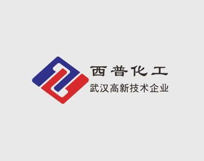 武漢萬戶與西普化工強強聯手，打造國際化企業數字新門戶
